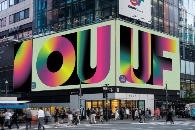 OUUF.com image 3