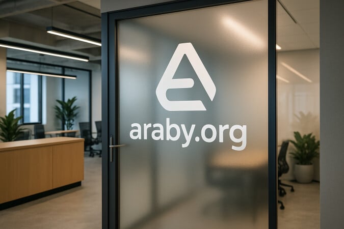 Araby.org image 2