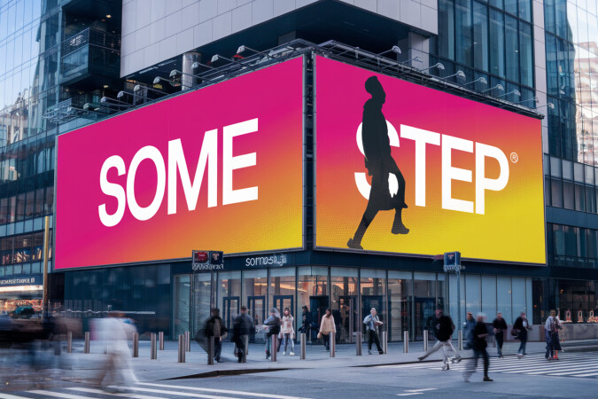 SomeStep.com image 3