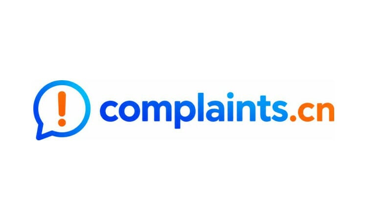 Complaints logo