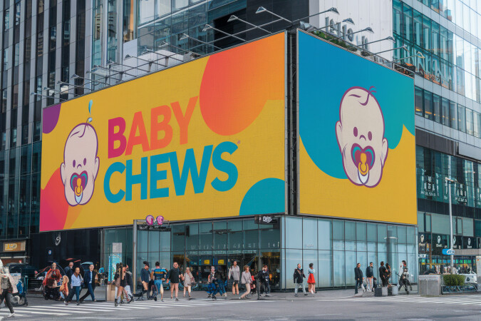 BabyChews.com image 3