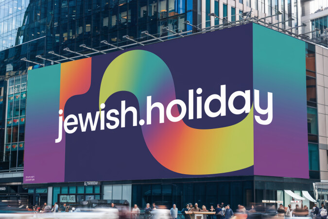 Jewish.Holiday — 2