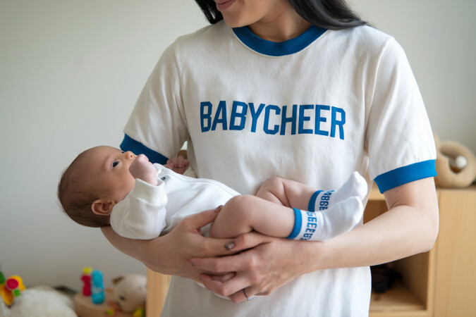 BabyCheer.com image 4