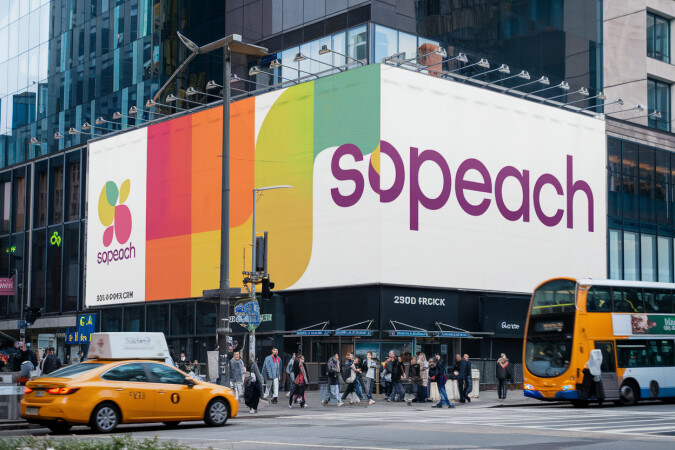SoPeach.com image 3