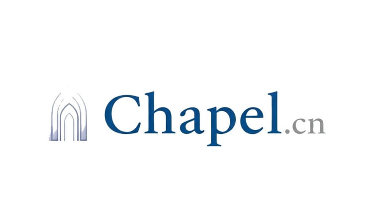 Chapel logo