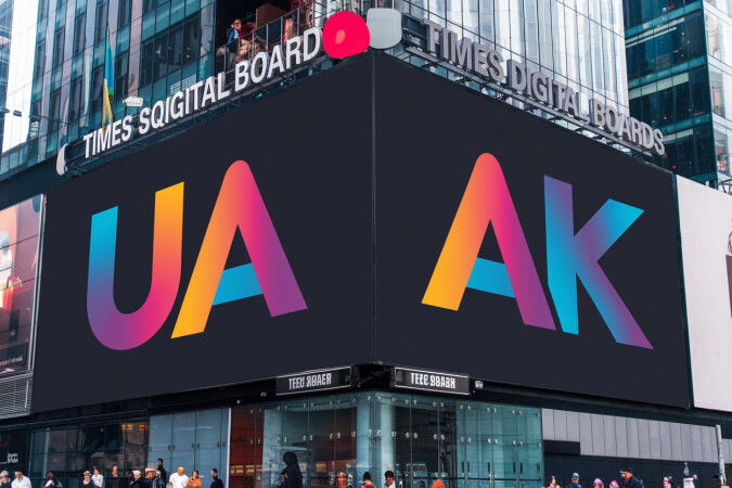 UAAK.com — 3