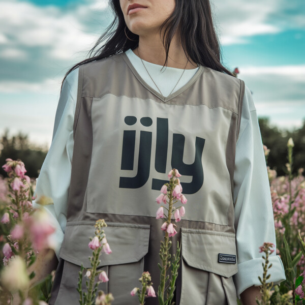IJLY.com image 3
